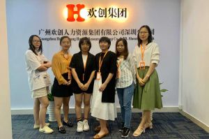 不忘初心,快速前行,热烈祝乐动平台深圳分
