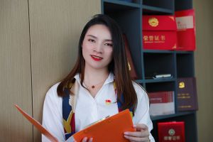 乐动（中国）集团总裁陈文舒荣任粤港澳大湾区经济文化促进会副会长