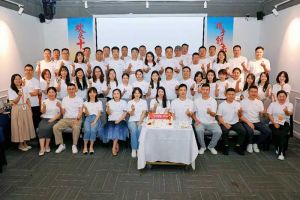 合力聚势赢未来，乐动（中国）集团季度共创会圆满收官